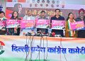 Congress promises Rs 2,500 aid for women if it wins Delhi elections