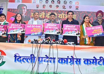 Congress promises Rs 2,500 aid for women if it wins Delhi elections