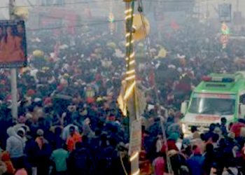 10 Feared Dead In Maha Kumbh Stampede