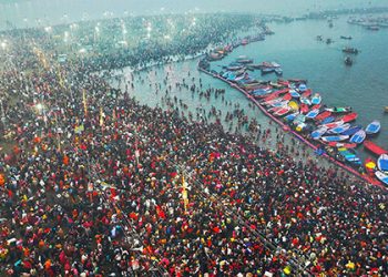 Maha Kumbh Mela begins in Prayagraj with Amrit Snan