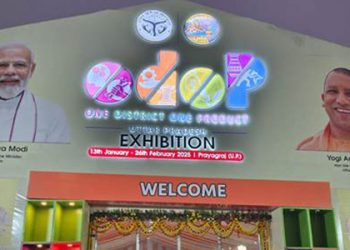 ODOP Products Exhibited At Mahakumbh; A golden Opportunity For Artisans
