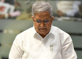 Gujarat Finance Minister presents Budget 2025-26 digitally via NeVA