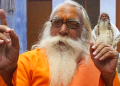 PM condoles the demise of Mahant Satyendra Das Ji, the chief priest of Ram Janmabhoomi temple
