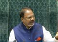 Lok Sabha adjourned for the day amid opposition protests
