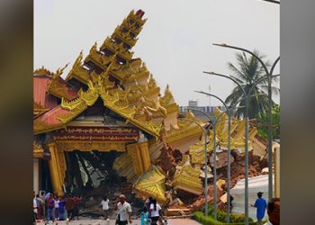 PM speaks with Senior General H.E. Min Aung Hlaing of Myanmar amid earthquake tragedy
