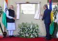 PM Modi, Mauritius PM inaugurate Atal Bihari Vajpayee Institute of Public Service and Innovation
