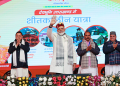 Blessed to be in Devbhoomi Uttarakhand once again: PM