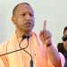 CM Yogi On Corruption