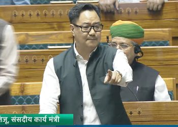 ‘Congress Changing Constitution For Muslim Reservation,’ Alleges Kiren Rijiju