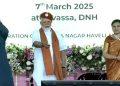 PM Modi inaugurates Namo Hospital in Silvassa