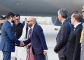 Chilean President begins 5-day India visit