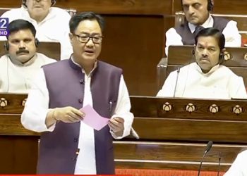 Kiren Rijiju Tables Waqf Amendment Bill In Rajya Sabha