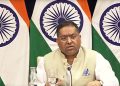LIVE | MEA weekly media briefing by the official spokesperson