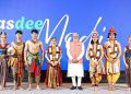 PM Modi witnesses a captivating performance of the Thai Ramayana, Ramakien