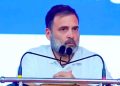Rahul Gandhi from Congress session