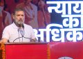 BJP-RSS thwarting holistic development by avoiding caste census: Rahul Gandhi