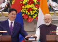 Important agreements between Mongolia and India