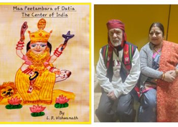 Spiritual Treasure released in Assam