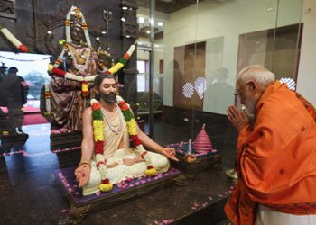 PM Modi Offers Prayers at Srisailam During Visit to Andhra Pradesh